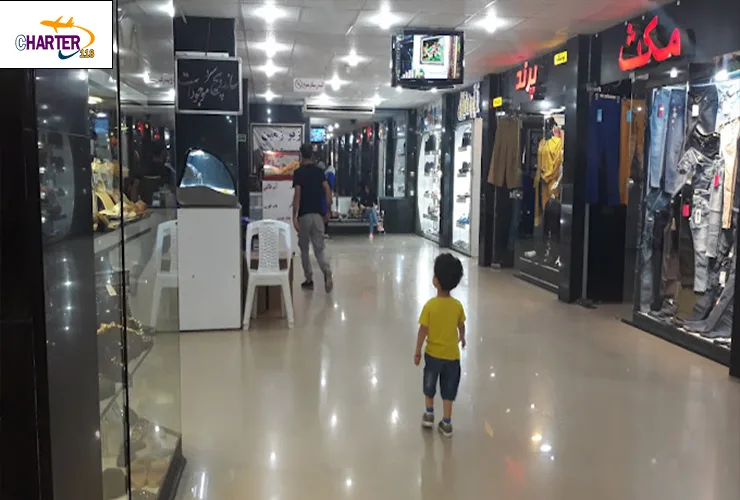 مرکز خرید زیتون اهواز 