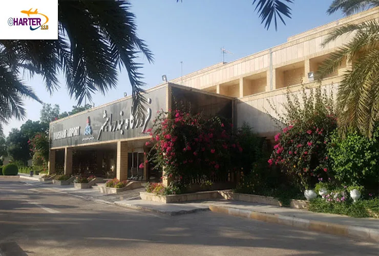 فرودگاه ماهشهر 
