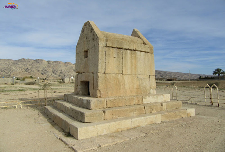 گور دختر بوشهر 