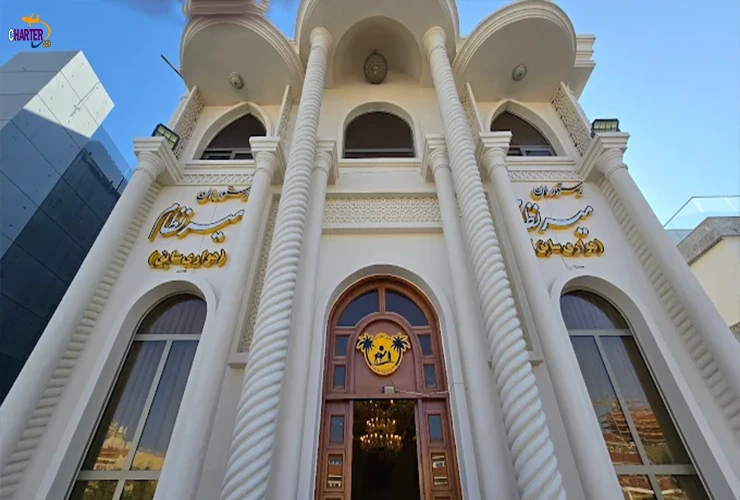 رستوران میرنظام کیش