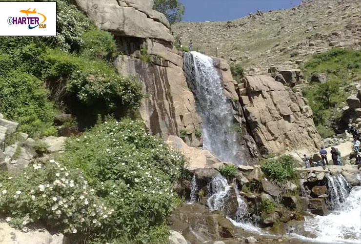 آبشار گنج نامه