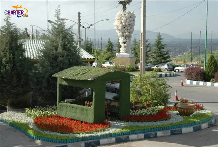 پارک جنگلی ارومیه