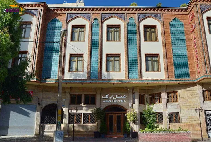 هتل ارگ شیراز