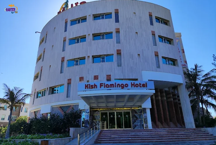 هتل فلامینگو کیش