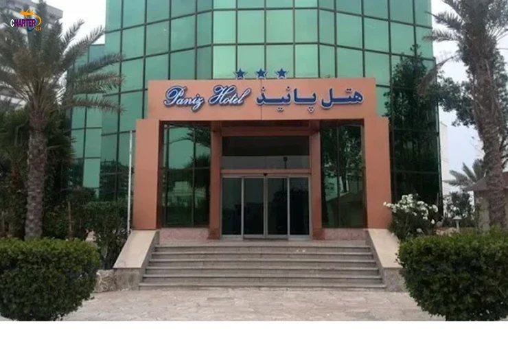 هتل پانیذ کیش