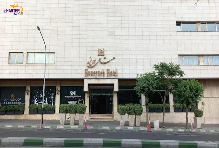 هتل هویزه تهران