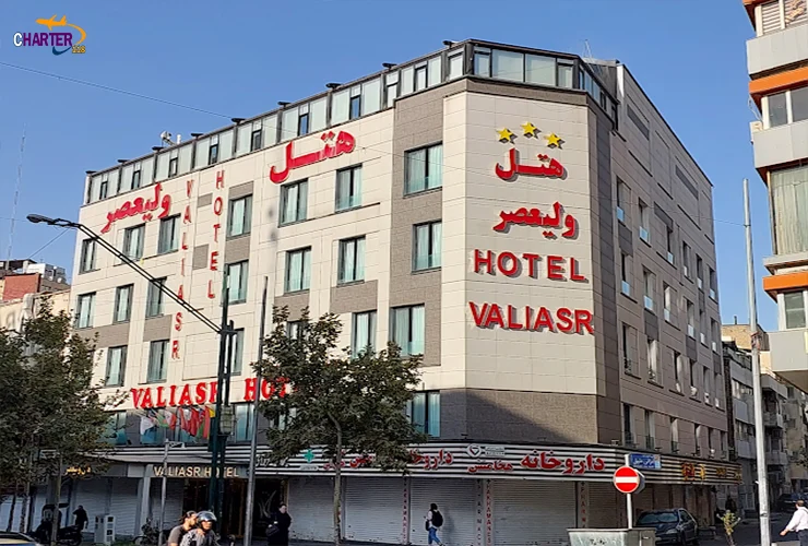 هتل ولیعصر تهران