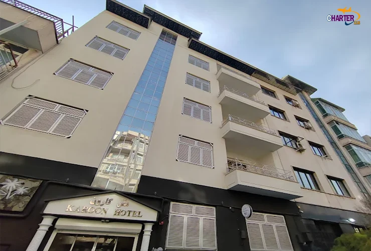 هتل کارون تهران
