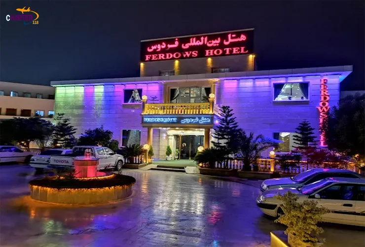هتل فردوس چابهار