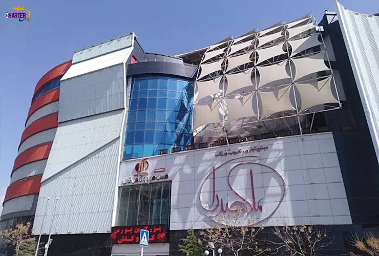 مجتمع تجاری ملاصدرا