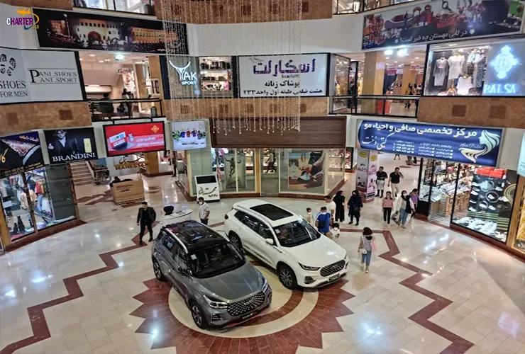 مرکز خرید مهستان کرج
