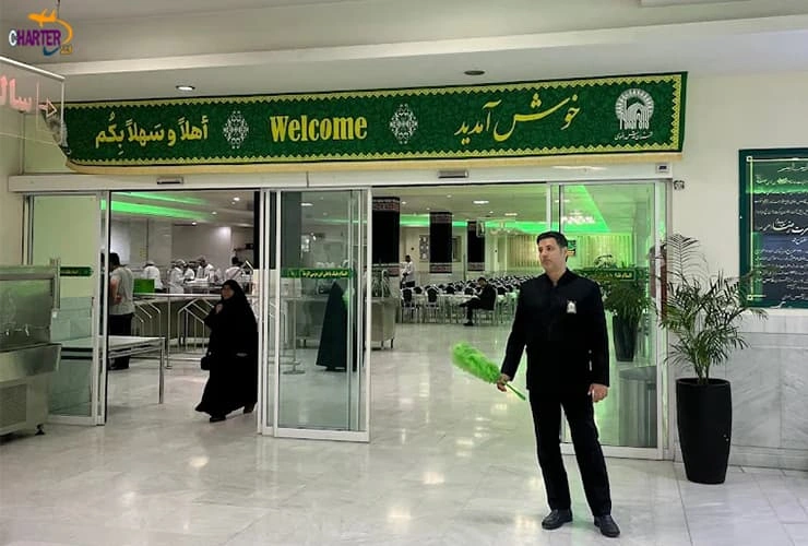مهمانسرا امام رضا کجاست