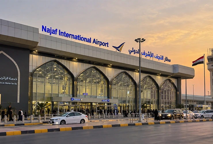 فرودگاه نجف