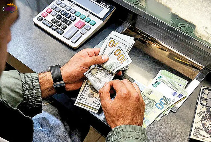 نرخ تبدیل ارز کشورها