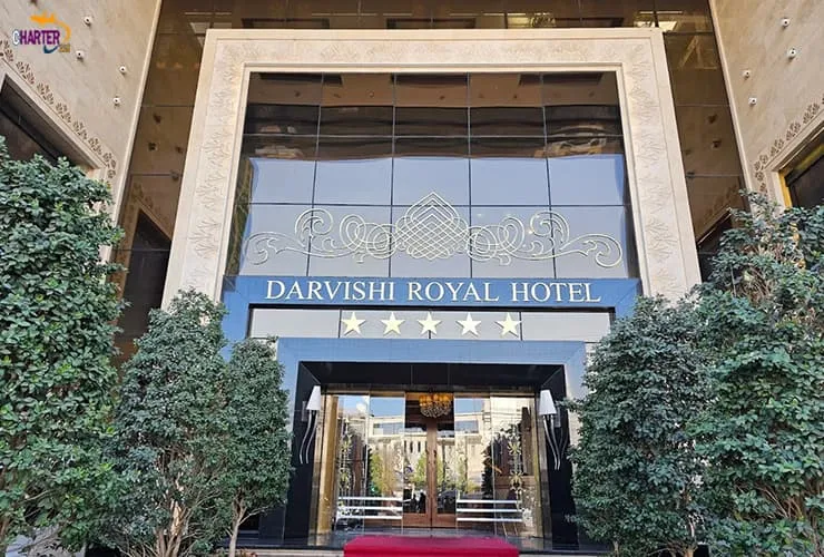 هتل درویشی