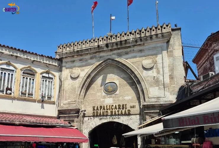 کاپالی چارشی کجاست
